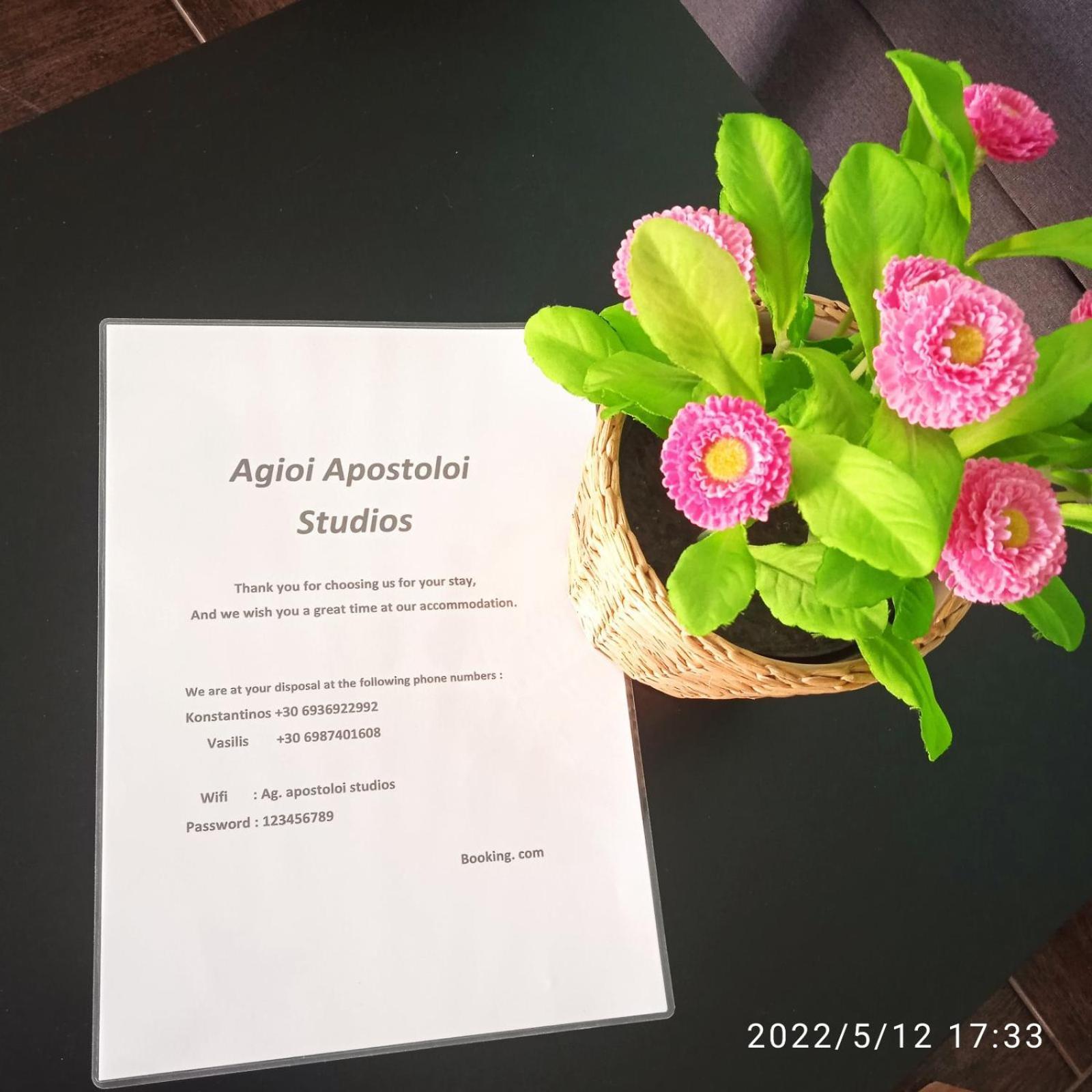 Ag.Apostoloi Studios Ájoi Apósztoli Szoba fotó